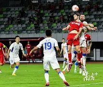 好博体育,产品,好博体育官方,好博体育官方,好博体育在线官网,好博体育线上,好博体育APP