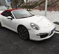 沪媒称,海港外援穆,伊为备战世,好博体育官方,好博体育在线官网,好博体育线上,好博体育APP