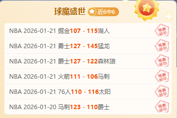 国少,亚预赛与韩,战平,好博体育官方,好博体育在线官网,好博体育线上,好博体育APP