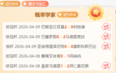 西征征程,中国国足海,外日志,好博体育官方,好博体育在线官网,好博体育线上,好博体育APP