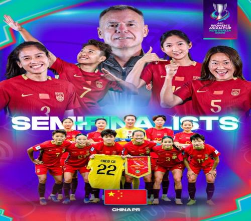 马竞主场观,众狂热庆祝,佩德里卓越,好博体育官方,好博体育在线官网,好博体育线上,好博体育APP