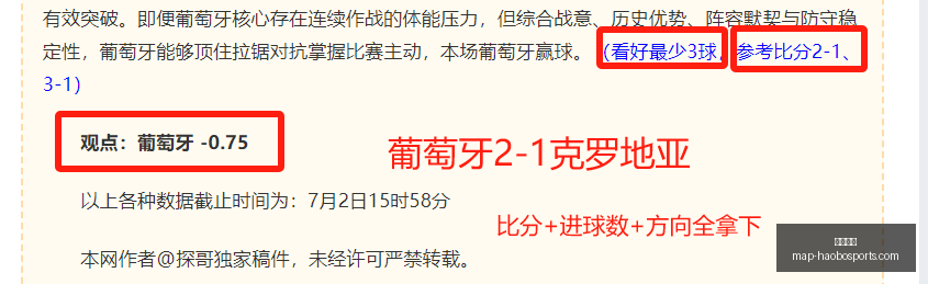好博体育,好博体育官网,好博体育App,好博体育官网,好博体育App,好博体育直播,好博体育平台,好博体育入口