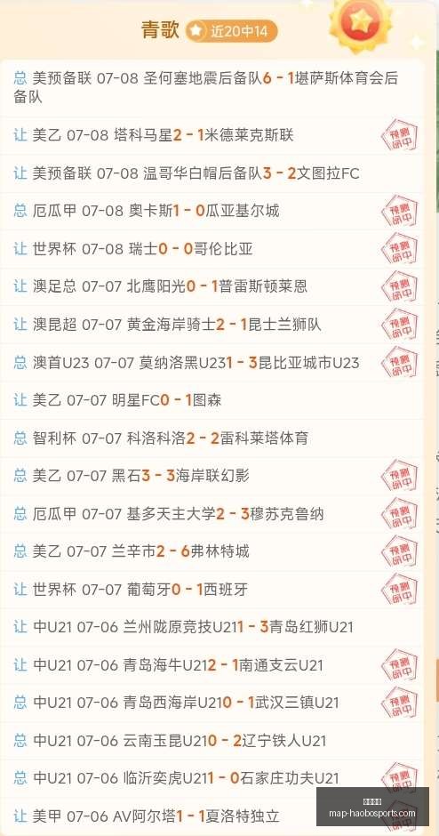 好博体育,好博体育官网,好博体育App,好博体育官网,好博体育App,好博体育直播,好博体育平台,好博体育入口