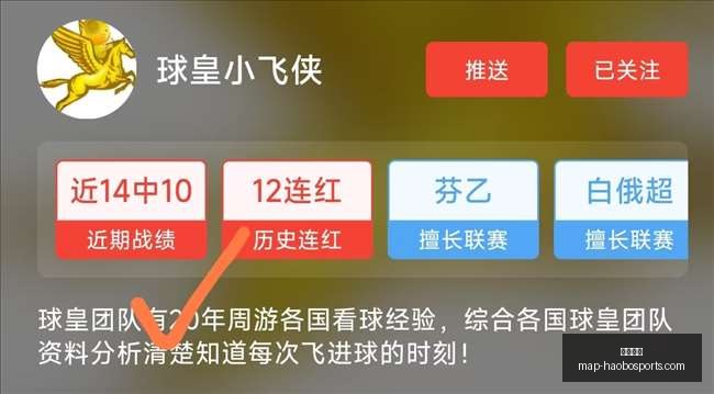 好博体育好,博体育官网,新动作落地,好博体育官网,好博体育App,好博体育直播,好博体育平台,好博体育入口