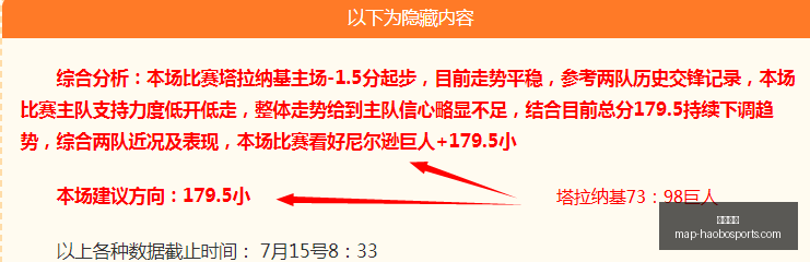 好博体育,好博体育官网,好博体育App,好博体育官网,好博体育App,好博体育直播,好博体育平台,好博体育入口