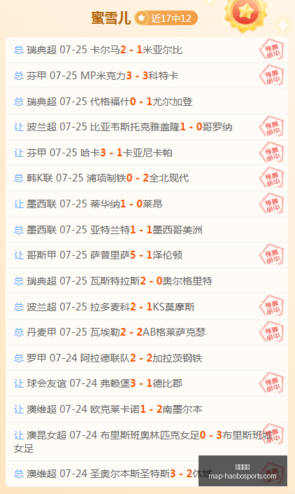好博体育,好博体育官网,好博体育App,好博体育官网,好博体育App,好博体育直播,好博体育平台,好博体育入口