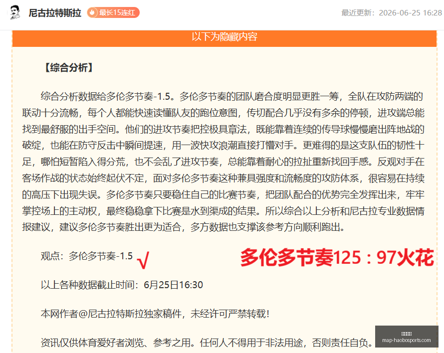 好博体育,好博体育官网,好博体育App,好博体育官网,好博体育App,好博体育直播,好博体育平台,好博体育入口