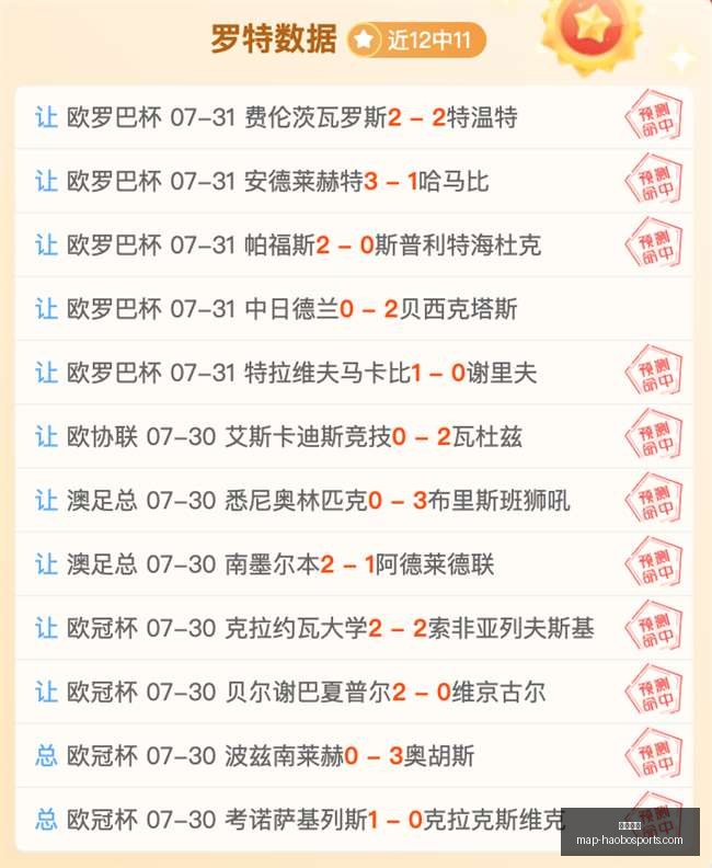 好博体育,好博体育官网,好博体育App,好博体育官网,好博体育App,好博体育直播,好博体育平台,好博体育入口