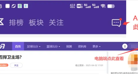 好博体育 资讯 093442 uy7