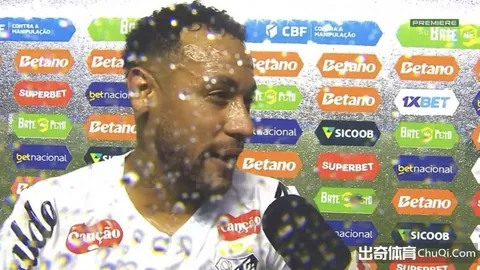 “欧洲冠军联赛：尤文翻盘击败莫斯科火车头，马竞战胜勒沃库森”