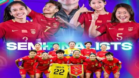 马竞主场观众狂热庆祝佩德里卓越发挥