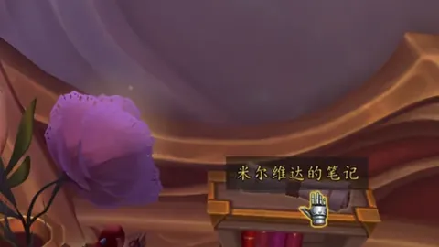 【精准把握，宁缺毋滥，机不可失】