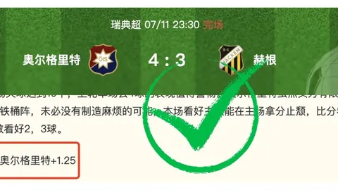 好博体育好博体育官网突发变动结果已公布