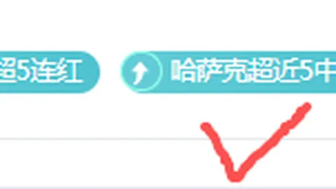 好博体育，好博体育官网， 115105