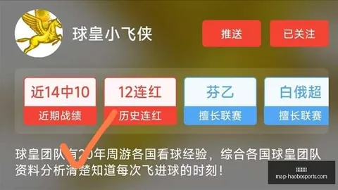 好博体育好博体育官网新动作落地引发关注