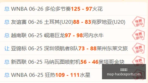 好博体育 120544