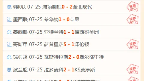 好博体育，好博体育App， 123500