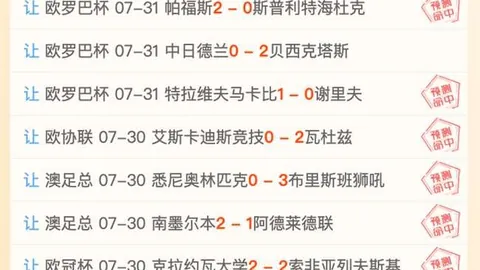 好博体育 125628 8
