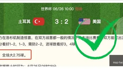 好博体育 125411 4