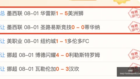 好博体育，好博体育直播， 130837